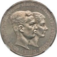 obverse of 5 Mark - Ernst August - Ernst August Wedding and Accession (1915) coin with KM# 1163 from German States. Inscription: ERNST AUGUST-VIKTORIA LUISE HERZOG U. HERZOGIN ZU BRAUNSCHWEIG · 1.XI.1913 · A