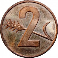 reverse of 2 Rappen (1948 - 1974) coin with KM# 47 from Switzerland. Inscription: 2 B