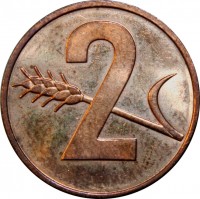 Switzerland coin 2 Rappen (1948 - 1974) reverse reverse of 2 Rappen (1948 - 1974) coin with KM# 47 from Switzerland. Inscription: 2 B