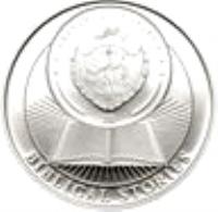 Palau coin 2 Dollars - Biblical Stories: Three Kings (2014) obverse obverse of 2 Dollars - Biblical Stories: Three Kings (2014) coin from Palau. Inscription: REPUBLIC OF PALAU 2$ BIBLICAL STORIES