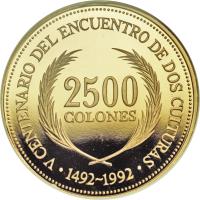 reverse of 2500 Colones - 500th Anniversary of the Discovery of America (1992) coin with KM# 161 from El Salvador. Inscription: V CENTENARIO DEL ENCUENTRO DE DOS CULTURAS · 1492 - 1992 · 2500 COLONES