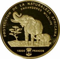 Equatorial Guinea coin 15000 Francos - Endangered wildlife: Elephant (1992) reverse reverse of 15000 Francos - Endangered wildlife: Elephant (1992) coin with KM# 106 from Equatorial Guinea. Inscription: PROTECCION DE LA NATURALEZA AFRICANA ENDANGERED WILDLIFE 15000 FRANCOS