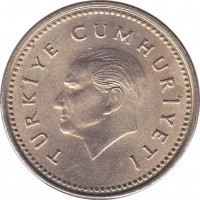 Turkey coin 1000 Lira (1990 - 1994) obverse obverse of 1000 Lira (1990 - 1994) coin with KM# 997 from Turkey. Inscription: TÜRKİYE CUMHURİYETİ