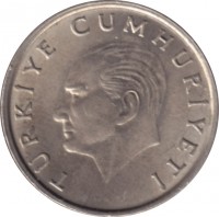 obverse of 50 Lira (1984 - 1987) coin with KM# 966 from Turkey. Inscription: TÜRKİYE CUMHURİYETİ