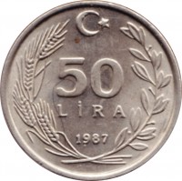 reverse of 50 Lira (1984 - 1987) coin with KM# 966 from Turkey. Inscription: 50 LIRA 1986