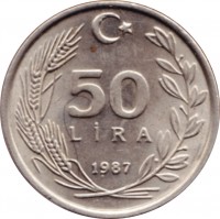 Turkey coin 50 Lira (1984 - 1987) reverse reverse of 50 Lira (1984 - 1987) coin with KM# 966 from Turkey. Inscription: 50 LIRA 1986