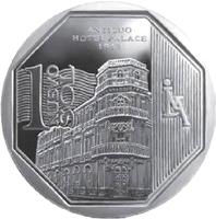 Peru coin 1 Nuevo Sol - Wealth and Pride of Peru: Palace Hotel (2014) reverse reverse of 1 Nuevo Sol - Wealth and Pride of Peru: Palace Hotel (2014) coin with KM# 381 from Peru. Inscription: Antiguo Hotel Palace 1912 1 NUEVO SOL