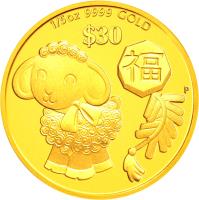 Tuvalu coin 30 Dollars - Elizabeth II - Year of the Goat: Prosperity (2015) reverse reverse of 30 Dollars - Elizabeth II - Year of the Goat: Prosperity (2015) coin from Tuvalu. Inscription: 1/5 oz 99.99 GOLD $30 P
