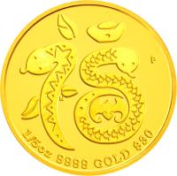 reverse of 30 Dollars - Elizabeth II - Year of the Snake: Prosperity (2013) coin from Tuvalu.