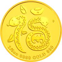 Tuvalu coin 30 Dollars - Elizabeth II - Year of the Snake: Prosperity (2013) reverse reverse of 30 Dollars - Elizabeth II - Year of the Snake: Prosperity (2013) coin from Tuvalu.