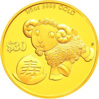 reverse of 30 Dollars - Elizabeth II - Year of the Goat: Success (2015) coin from Tuvalu. Inscription: 1/5 oz 99.99 GOLD $30 P