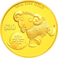 Tuvalu coin 30 Dollars - Elizabeth II - Year of the Goat: Success (2015) reverse reverse of 30 Dollars - Elizabeth II - Year of the Goat: Success (2015) coin from Tuvalu. Inscription: 1/5 oz 99.99 GOLD $30 P