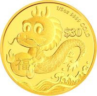 reverse of 30 Dollars - Elizabeth II - Year of the Dragon: Prosperity (2012) coin from Tuvalu. Inscription: 1/5oz 9999 GOLD