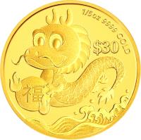 Tuvalu coin 30 Dollars - Elizabeth II - Year of the Dragon: Prosperity (2012) reverse reverse of 30 Dollars - Elizabeth II - Year of the Dragon: Prosperity (2012) coin from Tuvalu. Inscription: 1/5oz 9999 GOLD