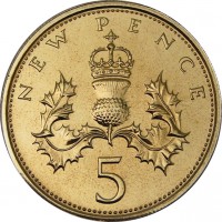 United Kingdom coin 5 New Pence - Elizabeth II - 2'nd Portrait (1968 - 1981) reverse reverse of 5 New Pence - Elizabeth II - 2'nd Portrait (1968 - 1981) coin with KM# 911 from United Kingdom. Inscription: NEW PENCE 5