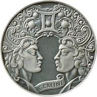 reverse of 1 Rouble - Zodiac: Gemini (2014) coin with KM# A484 from Belarus. Inscription: GEMINI