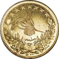 Ottoman Empire coin 500 Kuruş - Mehmed VI (1918) obverse obverse of 500 Kuruş - Mehmed VI (1918) coin with KM# 823 from Ottoman Empire.