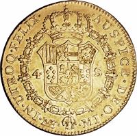 Peru coin 4 Escudos - Carlos III (1772 - 1784) reverse reverse of 4 Escudos - Carlos III (1772 - 1784) coin with KM# 81 from Peru.