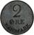 reverse of 2 Øre - Frederik IX (1948 - 1972) coin with KM# 840 from Denmark. Inscription: DANMARK 2 ØRE