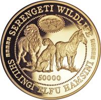 Tanzania coin 50000 Shillings - Serengeti wildlife (1998) reverse reverse of 50000 Shillings - Serengeti wildlife (1998) coin with KM# 58 from Tanzania. Inscription: SERENGETI WILDLIFE 50000 SHILINGI ELFU HAMSINI