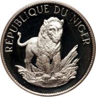 Niger coin 10 Francs - Lion - Essai (1968) reverse reverse of 10 Francs - Lion - Essai (1968) coin with KM# E8 from Niger. Inscription: REPUBLIQUE DU NIGER