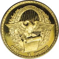 Biafra coin 1 Pound - 2nd Anniversary of Independence (1969) reverse reverse of 1 Pound - 2nd Anniversary of Independence (1969) coin with KM# 7 from Biafra. Inscription: THE FIGHT FOR SURVIVAL ** SPES ONE 1 POUND