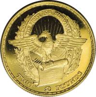 Biafra coin 2 Pounds - 2nd Anniversary of Independence (1969) reverse reverse of 2 Pounds - 2nd Anniversary of Independence (1969) coin with KM# 8 from Biafra. Inscription: THE FIGHT FOR SURVIVAL ** SPES TWO 2 POUNDS