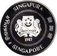 obverse of 10 Cents (1985 - 1991) coin with KM# 51a from Singapore. Inscription: SINGAPURA 新加坡 SINGAPORE சிங்கப்பூர் MAJULAH SINGAPURA 1987