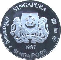 obverse of 20 Cents (1985 - 1991) coin with KM# 52a from Singapore. Inscription: SINGAPURA 新加坡 SINGAPORE சிங்கப்பூர் MAJULAH SINGAPURA 1987