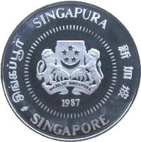 obverse of 50 Cents (1985 - 1988) coin with KM# 53.1a from Singapore. Inscription: சிங்கப்பூர் SINGAPURA 新加坡 SINGAPORE MAJULAH SINGAPURA 1987