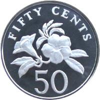 reverse of 50 Cents (1985 - 1988) coin with KM# 53.1a from Singapore. Inscription: FIFTY CENTS 50