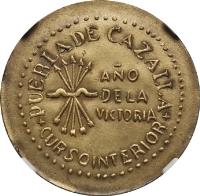 Spain coin 25 Centimos - Puebla de Cazalla (1936) obverse obverse of 25 Centimos - Puebla de Cazalla (1936) coin with KM# 2 from Spain. Inscription: PUEBLA DE CAZALLA AÑO DE LA VICTORIA CURSO INTERIOR