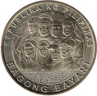 obverse of 5 Piso - Bagong Bayani (2014) coin with KM# 286 from Philippines. Inscription: REPUBLIKA NG PILIPINAS UNITED STATES SAUDI ARABIA MALAYSIA UAE CANADA JAPAN AUSTRALIA QATAR UNITED KINGDOM MEXICO HONGKONG SINGAPORE KUWAIT TAIWAN JORDAN SOUTH KOREA