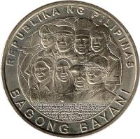 Philippines coin 5 Piso - Bagong Bayani (2014) obverse obverse of 5 Piso - Bagong Bayani (2014) coin with KM# 286 from Philippines. Inscription: REPUBLIKA NG PILIPINAS UNITED STATES SAUDI ARABIA MALAYSIA UAE CANADA JAPAN AUSTRALIA QATAR UNITED KINGDOM MEXICO HONGKONG SINGAPORE KUWAIT TAIWAN JORDAN SOUTH KOREA
