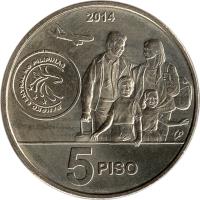 reverse of 5 Piso - Bagong Bayani (2014) coin with KM# 286 from Philippines. Inscription: 2014 5 Piso
