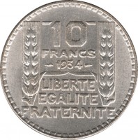France coin 10 Francs (1929 - 1939) reverse reverse of 10 Francs (1929 - 1939) coin with KM# 878 from France. Inscription: 10 FRANCS 1929 LIBERTE EGALITE FRATERNITE