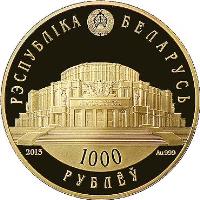 obverse of 1000 Roubles - Belarusian Ballet (2005 - 2013) coin with KM# 449 from Belarus. Inscription: РЭСПУБЛIKA БЕЛАРУСЬ 2013 1000 РУБЛEЎ