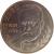 obverse of 10 Francs - Victor Hugo (1985) coin with KM# 956 from France. Inscription: VICTOR HUGO 1885 - 1985 C.LESOT