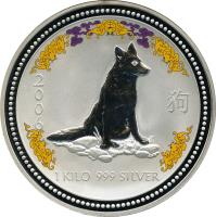 reverse of 30 Dollars - Elizabeth II - Lunar Year: Year of the Dog (2006) coin with KM# 1896 from Australia. Inscription: 2 0 0 6 1 KILO 999 SILVER