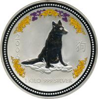 Australia coin 30 Dollars - Elizabeth II - Lunar Year: Year of the Dog (2006) reverse reverse of 30 Dollars - Elizabeth II - Lunar Year: Year of the Dog (2006) coin with KM# 1896 from Australia. Inscription: 2 0 0 6 1 KILO 999 SILVER