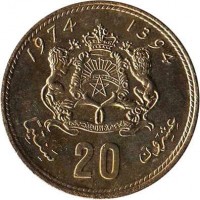 Morocco coin 20 Santimat - Hassan II - 2'nd Portrait (1974) reverse reverse of 20 Santimat - Hassan II - 2'nd Portrait (1974) coin with Y# 61 from Morocco. Inscription: 1974 1394 عشرون 20 سنتيما