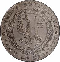 Swiss cantons coin 1 Thaler (1796) obverse obverse of 1 Thaler (1796) coin with KM# 112 from Swiss cantons. Inscription: GENEVE · REPUBLIQUE L'AN · V · DE L'EGALITE