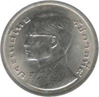 Thailand coin 1 Baht - Rama IX (1977) obverse obverse of 1 Baht - Rama IX (1977) coin with Y# 110 from Thailand. Inscription: ประเทศไทย รัชกาลที่๙