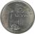 reverse of 1 Baht - Rama IX (1977) coin with Y# 110 from Thailand. Inscription: พ.ศ.๒๕๒๐ ๑ บาท