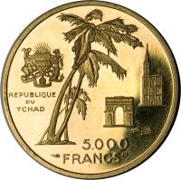 reverse of 5000 Francs - 10th Anniversary of Independence (1970) coin with KM# 10 from Chad. Inscription: REPUBLIQUE DU TCHAD UNITE TRAVAIL PROGRES 5.000 FRANCS