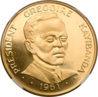 Rwanda coin 100 Francs - 4th Anniversary of Independence: President Gregoire Kayibanda (1965) obverse obverse of 100 Francs - 4th Anniversary of Independence: President Gregoire Kayibanda (1965) coin with KM# 4 from Rwanda. Inscription: PRESIDENT GREGOIRE KAYIBANDA . . 1961 . .