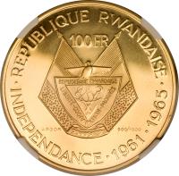 Rwanda coin 100 Francs - 4th Anniversary of Independence: President Gregoire Kayibanda (1965) reverse reverse of 100 Francs - 4th Anniversary of Independence: President Gregoire Kayibanda (1965) coin with KM# 4 from Rwanda. Inscription: REPUBLIQUE RWANDAISE 100 FR INDEPENDANCE . 1961.1965 . ARGOR 900/1000