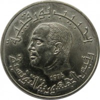 obverse of 1/2 Dinar - FAO (1976 - 1983) coin with KM# 303 from Tunisia. Inscription: الحبيب برقيبة 1976 رئيس الجمهورية التونسية