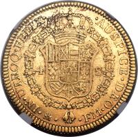 Mexico coin 4 Escudos - Carlos III (1772 - 1784) reverse reverse of 4 Escudos - Carlos III (1772 - 1784) coin with KM# 142 from Mexico. Inscription: · Mo · IN · UTROQ · FELIX · · AUSPICE · DEO · FF ·