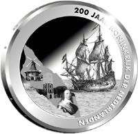 reverse of 5 Florin - Willem-Alexander - 200 years Kingdom of the Netherlands (2015) coin with KM# 60 from Aruba. Inscription: 200 jaar Koninkrijk der Nederlanden